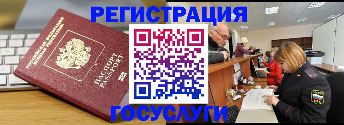 форма 3 в Татарстане